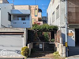 神戸市東灘区岡本4丁目　中古一戸建て