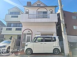 神戸市兵庫区都由乃町3丁目　中古一戸建て