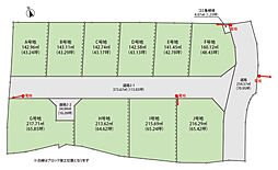 姫路市飾東町佐良和