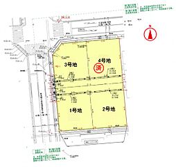 建築条件無 余部区上余部 4区画