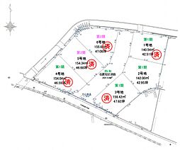 建築条件無　飾磨区中島　6区画
