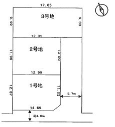 建築条件無　飾磨区高町2丁目