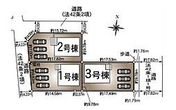 太子町鵤　第6