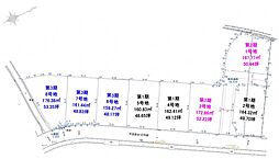 建築条件無　書写　8区画 5号地