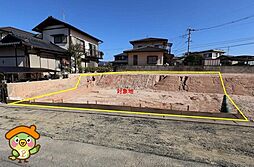 太宰府市梅ヶ丘１丁目　土地