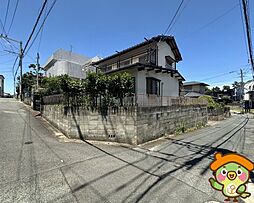 南区柳河内２丁目土地