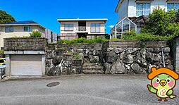 太宰府市水城６丁目 土地