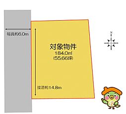 筑紫野市大字牛島 土地