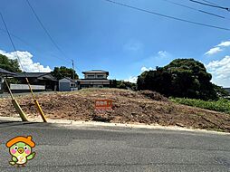 大字天山　土地