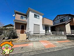 太宰府市高雄　中古戸建