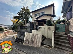 太宰府市三条２丁目　土地