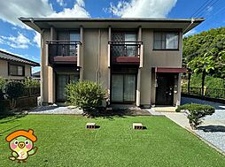 太宰府市青山1丁目 中古戸建