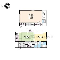 生駒市桜ケ丘の一戸建て