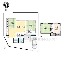 生駒郡平群町若葉台2丁目の一戸建て