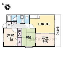 交野市星田4丁目