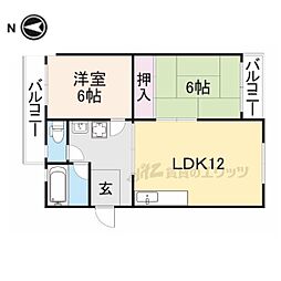 マンション島田 205