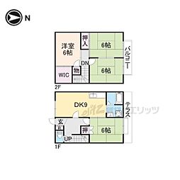 生駒市さつき台1丁目の一戸建て