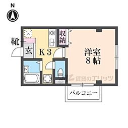 生駒市辻町