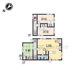 生駒郡三郷町勢野西5丁目の一戸建て