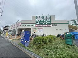 西光園 313