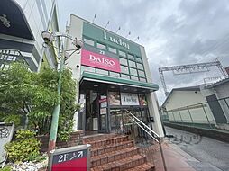 フォレストコート長瀬 501