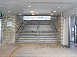 クレシア布施 101