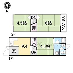 御幸東町37−6貸家 1