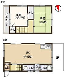 笠屋町
