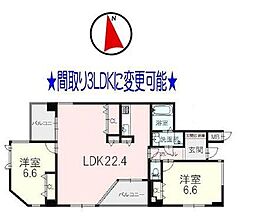 パレシェール苦楽園北夙川通り