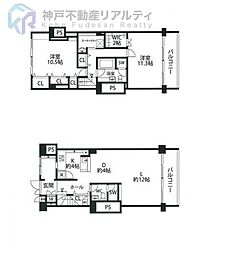 芦屋グランドハイツ