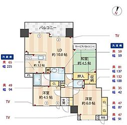 ランデージ南六甲