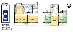 赤松町