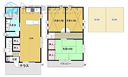 田中町4丁目