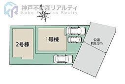 上田東町