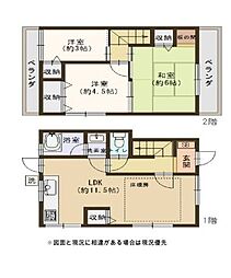 上甲子園