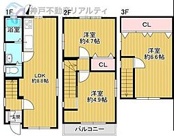 岩屋中町