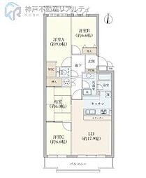 六甲高羽アーバンライフ
