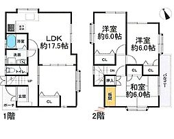 下大市東町