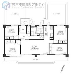 本山ロイヤルマンション