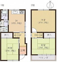 塚口本町