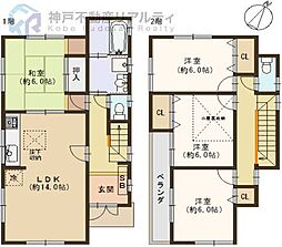 浜甲子園