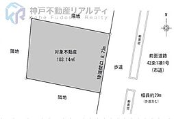 石在町