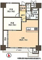 和光ハイマート西宮
