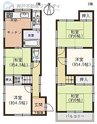 上之町中古テラス