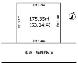 生瀬高台