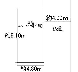 深江本町