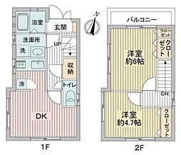 下河原通2丁目