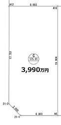 吉川市きよみ野2丁目　売土地　全5区画　C区画