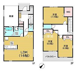 松伏町松伏　新築戸建