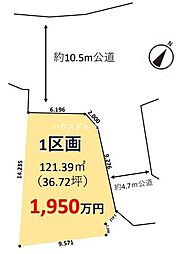 吉川市吉川　売土地